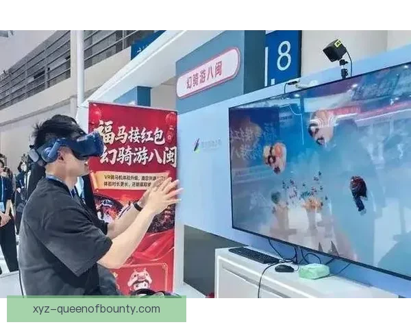 联想发布世界杯官方合作伙伴AR观赛眼镜开启沉浸式观赛新体验